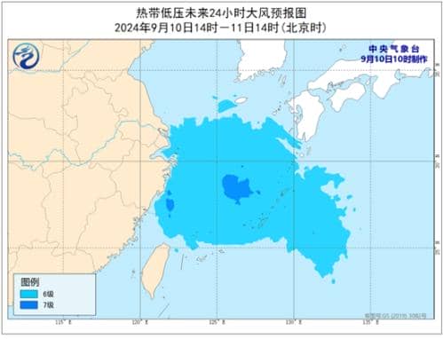 热带低压将于明天上午登陆 浙江上海等4省市有大到暴雨
