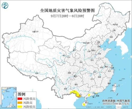 地质灾害预警：广西广东等地部分地区地质灾害气象风险较高