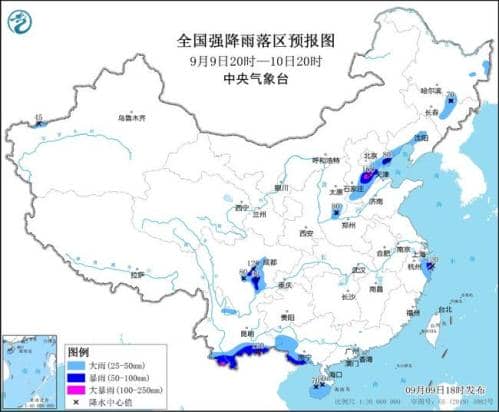 暴雨黄色预警：河北四川云南浙江等地局部将有大暴雨