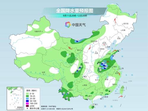 又一台风生成！“贝碧嘉”中秋假期要登陆我国？还有变数......