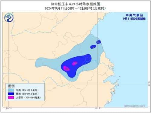热带低压来袭 江苏安徽河南部分地区有大到暴雨