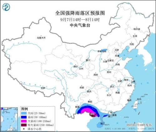 暴雨橙色预警：云南广西等地部分地区有大暴雨 广西地局地特大暴雨