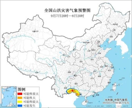 山洪灾害预警：广西云南局地发生山洪灾害可能性很大