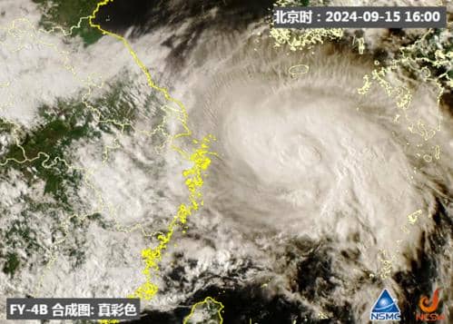 最高级别台风红色预警发布！“贝碧嘉”或成1949年以来登陆上海最强台风 强风雨来袭