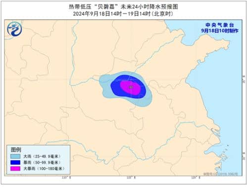 三“台”共舞！河南海南等地有大暴雨 江浙沪等沿海阵风8至9级