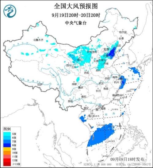 大风蓝色预警：河南山东等7省区阵风7至8级 浙江部分地区阵风9级