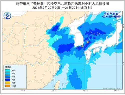 台风“普拉桑”明天将登陆韩国南部沿海 江浙沪沿海阵风8至9级