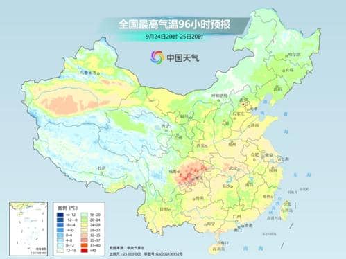 冷空气渡长江直抵华南 秋分日全国大部上演高温“消失术”