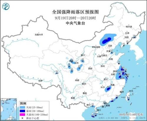 暴雨黄色预警：江苏浙江海南等部分地区将有大暴雨