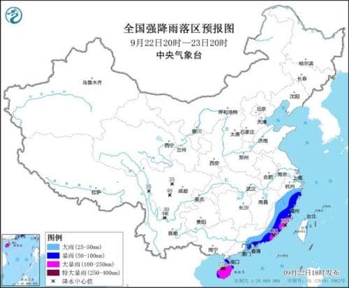 暴雨黄色预警继续发布 福建海南等地局地有特大暴雨