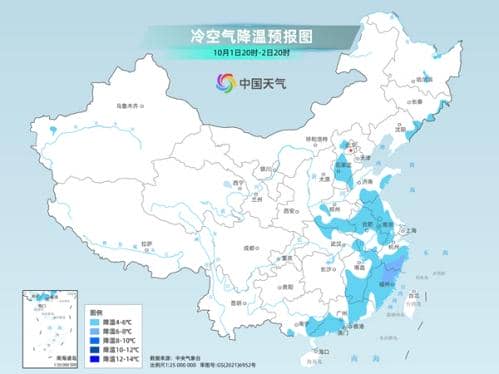 局地累计雨量超1200毫米！超强台风对撞冷空气 台湾等地警惕极端风雨