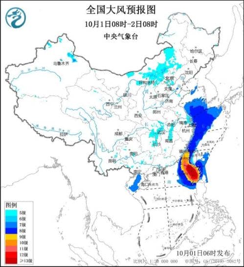 大风黄色预警：福建浙江等7省区部分地区阵风7至8级