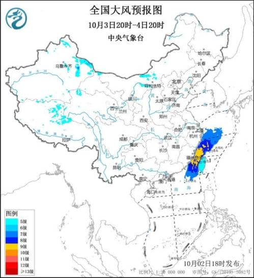 大风黄色预警：浙江福建台湾岛沿海有阵风8级的大风