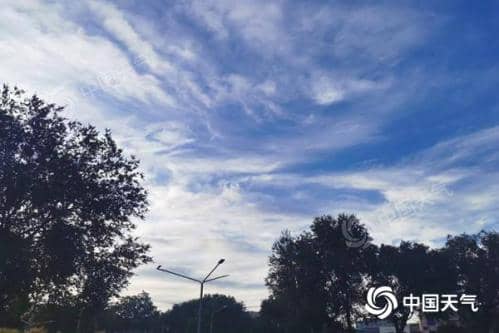 北京未来三天以晴为主 早晚凉意明显