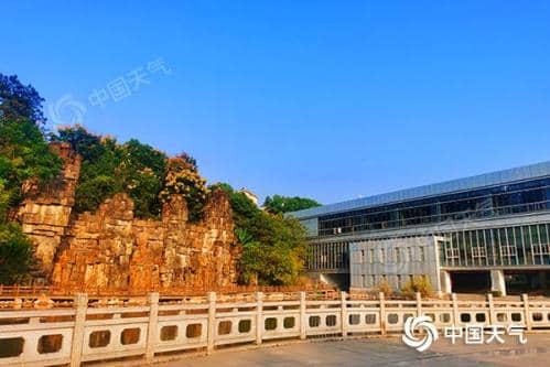 湖南今明天晴天间多云为主 昼夜温差较大早晚时段出行需添衣