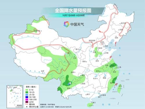 假期尾声弱冷空气继续影响中东部 西南地区持续多雨