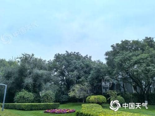添衣！今日北京迎小雨气温下降 明日假期最后一天晴朗回归