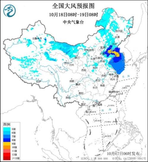 大风黄色预警！新疆内蒙古等7省份部分地区阵风可达7至8级