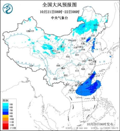 大风蓝色预警：内蒙古黑龙江等7省区部分地区阵风可达8至9级