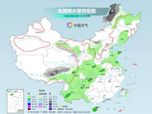 北方：冷得像冬天雪也要来了！华南：热到空调不能停局地现少见高温