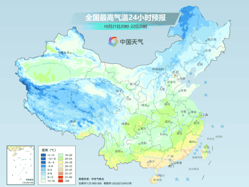 新一股冷空气今日无缝衔接！第20号台风或于今晚生成！