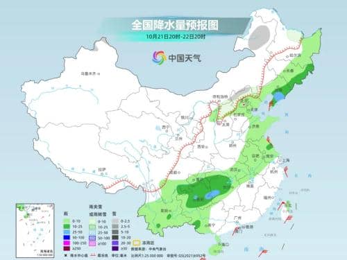 新一股冷空气今日无缝衔接！第20号台风或于今晚生成！