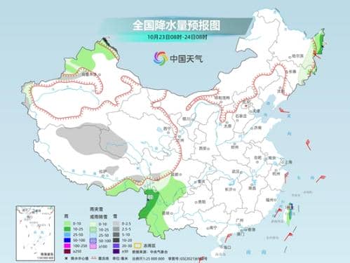 全国大部以升温为主 西南地区降水频繁