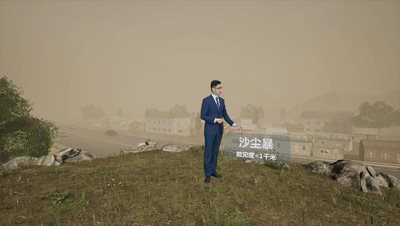 中国天气摘得“中国龙奖”银奖 “沉浸式观感”激发气象科普新活力