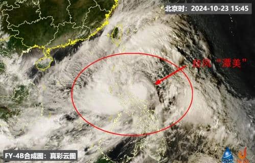 台风“潭美”明晚进入南海！我国南部海域大风持续刮6天！