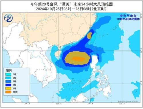 台风预警：“潭美”强度缓慢增强 浙江福建等地部分地区有暴雨