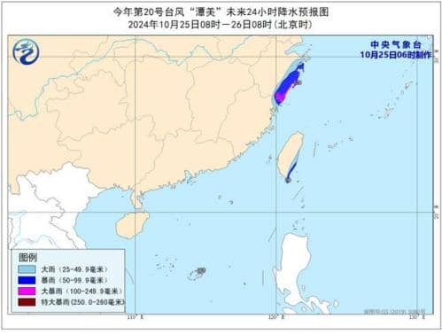 台风预警：“潭美”强度缓慢增强 浙江福建等地部分地区有暴雨