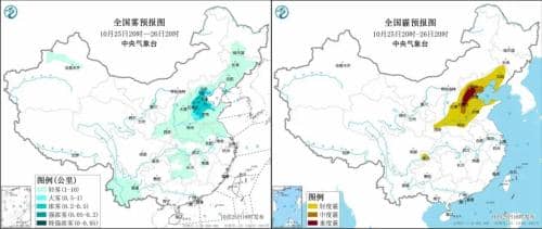 周末天气 | 双台风、冷空气、雨雪、雾和霾统统凑齐！