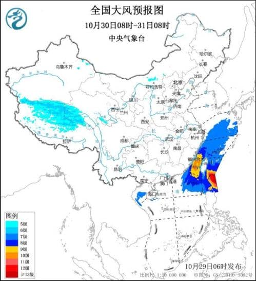 大风黄色预警：东海台湾海峡等部分海域有大风
